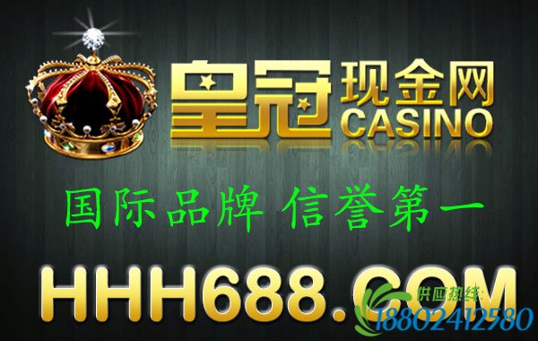 BBIN娱 乐 城 送 彩 金【玩 家 首 选 平 台】博 世