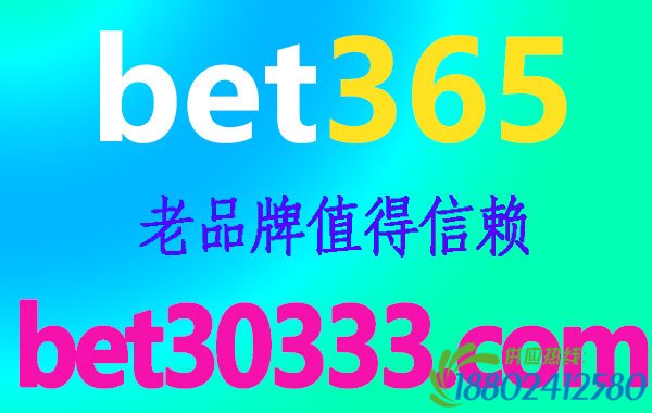 博 E百 国 际 娱 乐【精 彩 不 断】美 国 赌 场 地