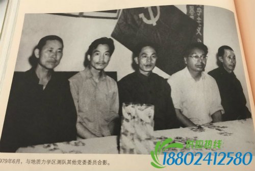温家宝每次被提拔后，都在日记中写了什么？