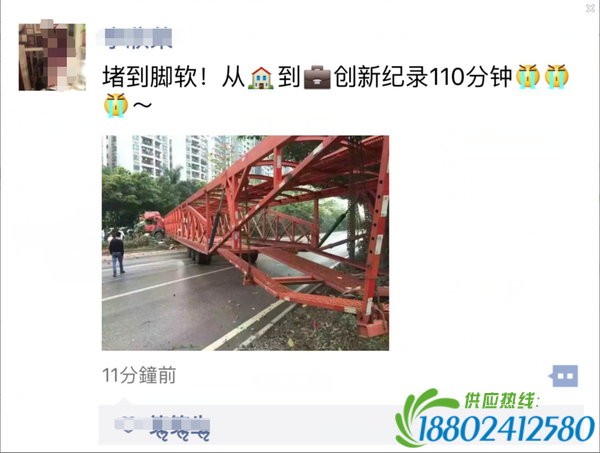 突发！今早南宁交通大瘫痪?竟是竹溪大道货车与环卫车相撞