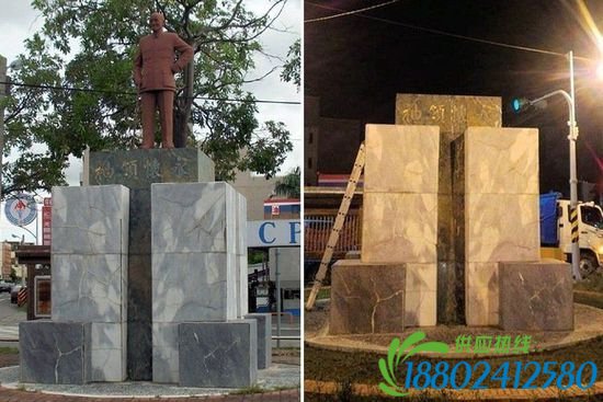 蒋介石台南市铜像遭突拆 当地:此前因地震受损