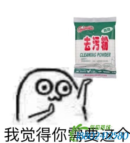 图片来源网络