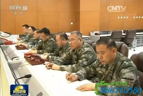 新闻联播头条打马赛克，这个机构有多神秘？(图