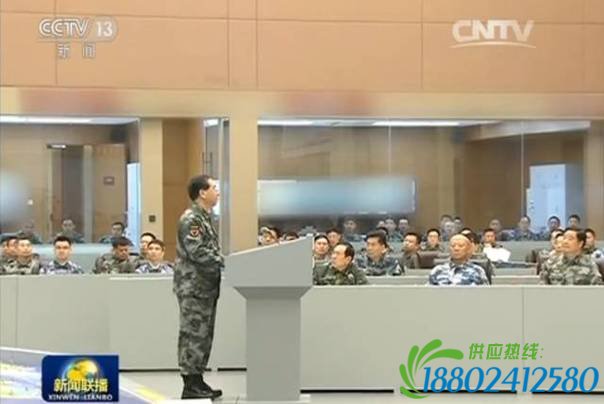 新闻联播头条打马赛克，这个机构有多神秘？(图