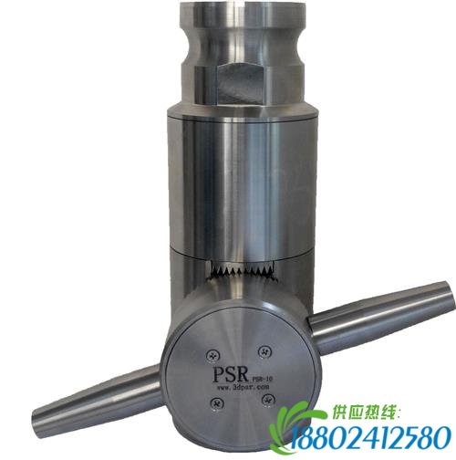 360度旋转槽罐清洗喷头(PSR-10)