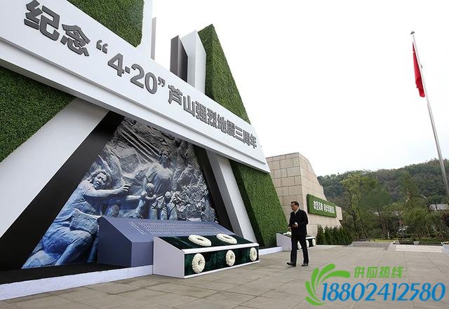 李克强考察震后重建芦山二中：要建最坚固校舍