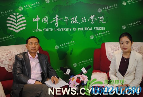 中国青年政治学院称本科招生“按部就班有序推