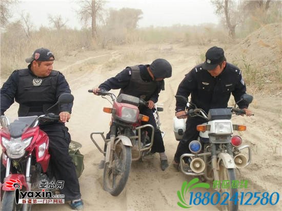 一组“土得掉渣”的新疆警察照片