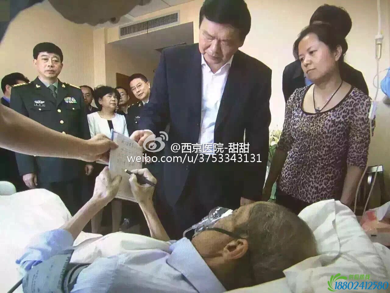 陈忠实弥留画面曝光 给陕西书记省长各写一段话