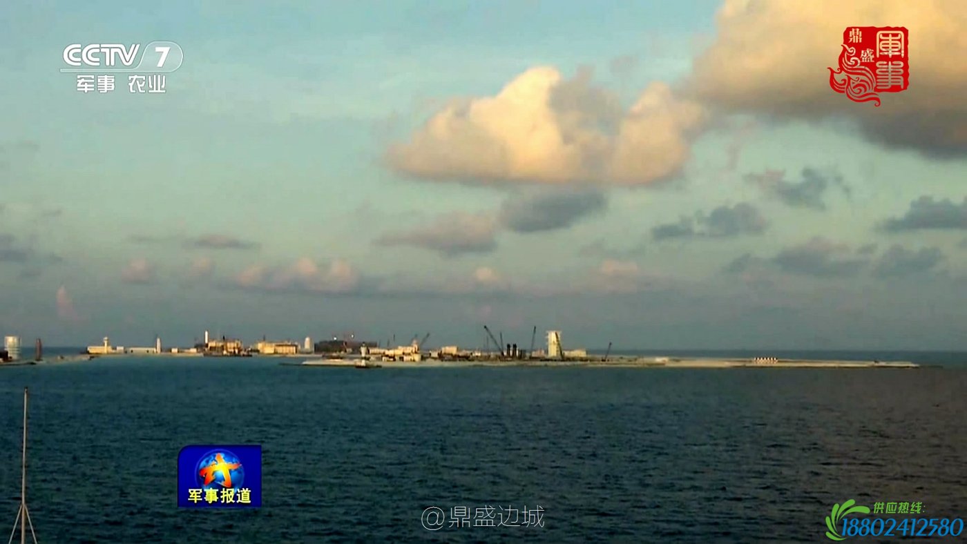 南海岛礁建设现场画面曝光 吊车林立现大型城镇