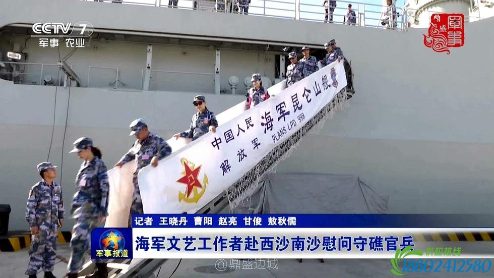 南海岛礁建设现场画面曝光 吊车林立现大型城镇