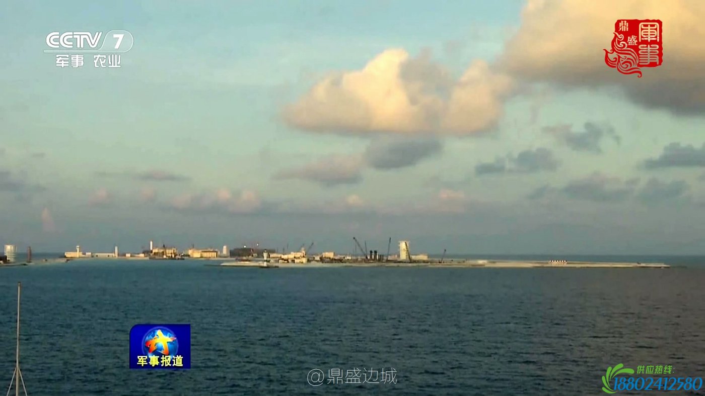 南海岛礁建设现场画面曝光 吊车林立现大型城镇