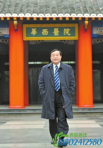 华西医院原院长石应康跳楼身亡(图)