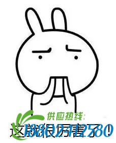 超高难度！成贵高铁2.8万吨西溪河大桥转体合龙
