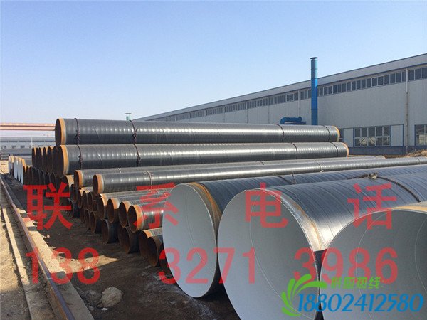 无毒的防腐是8710环氧树脂漆防腐钢管市场价格有