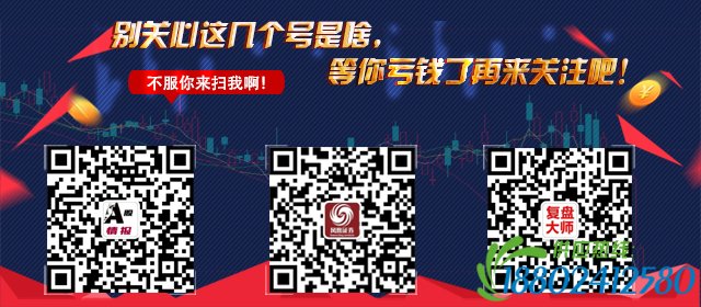 评论：中国还未曾有过“国家牛市”
