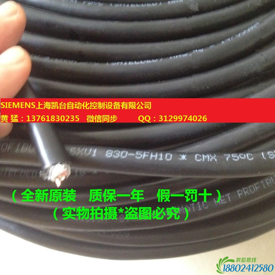 涓婃捣鍑鍙拌嚜鍔ㄥ寲鎺у埗璁惧囨湁闄愬叕鍙革