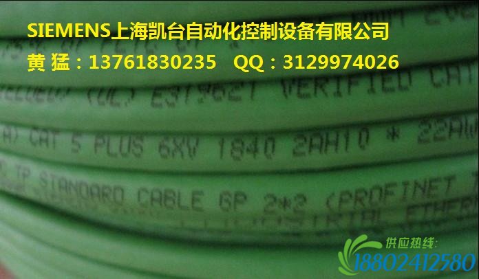 涓婃捣鍑鍙拌嚜鍔ㄥ寲鎺у埗璁惧囨湁闄愬叕鍙革