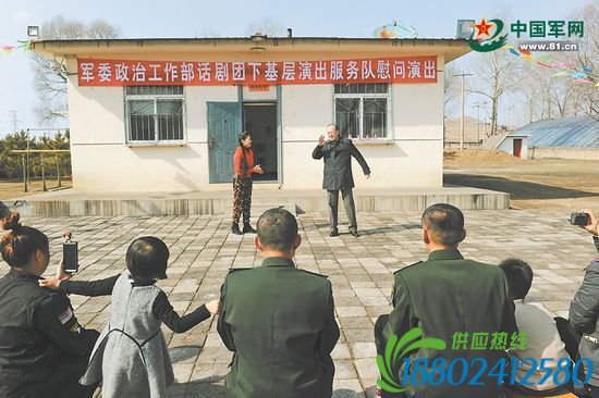 陆军政治工作部文工团亮相文职拟聘对象公示