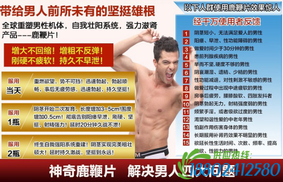 揭秘痛定思痛的往事