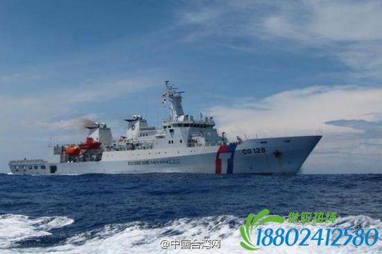 台湾护渔舰不进冲之鸟礁200海里 遭批无耻作秀