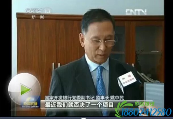 41岁当副部，到退休两次被查