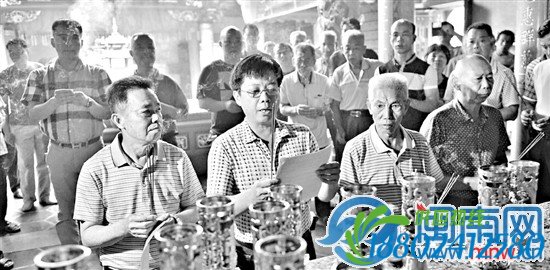这4个村子年年械斗百余年不通婚，昨终握手言和