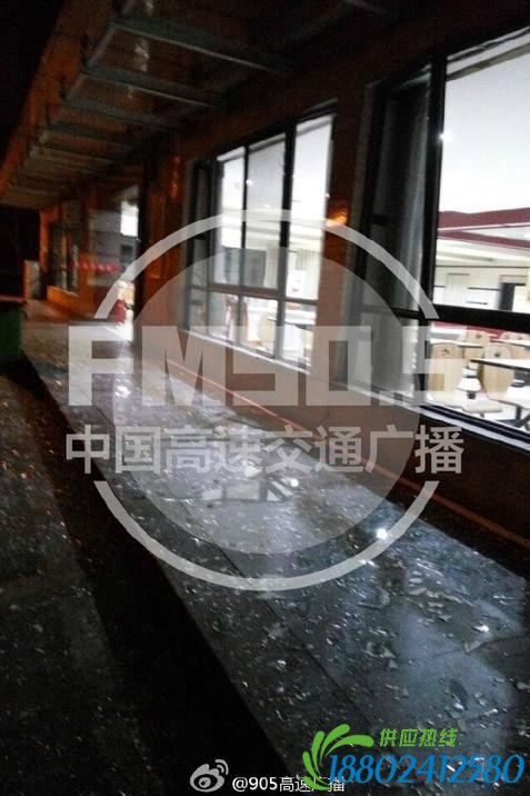突发:京港澳高速发生油罐车爆炸事故_人民快报