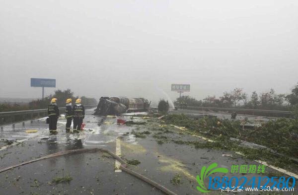高速油罐车爆炸_山东高速油罐车爆炸_事故造成一死一伤 西禹高速油罐车爆炸