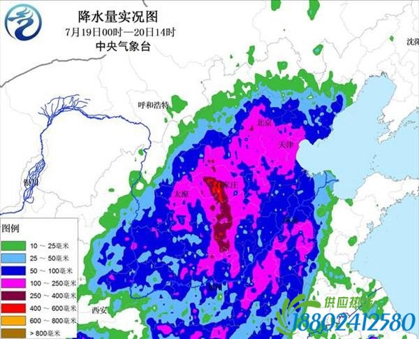 京津冀极端降雨明天结束 雨带转移至东北