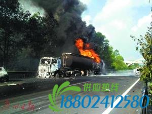 广东江门一油罐车高速上爆炸 已造成2人死亡