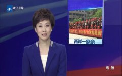 沪昆高速一油罐车爆炸 江西分宜收费站办公楼玻璃碎裂