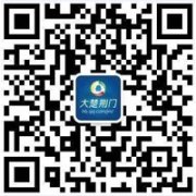 207国道小车与油罐车相撞 现场情况惨烈(图)