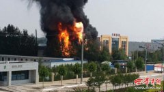 礼泉县再生资源工业园一油料仓库失火储油罐爆