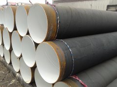 三油两布防腐螺旋钢管