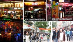 珠海莲花路多少钱一次||拱北莲花路小姐||嫖妓全套包括什么