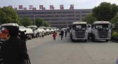 油罐车视频漫画|挖掘机视频表演|油罐车图片