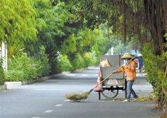 这个城市让四方来宾耳目一新
