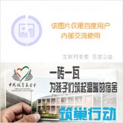 临清政务网|临清爆炸|伦敦爆炸至少造成37人死亡700多