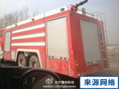 山东青州工业园油罐爆炸 伤亡不明