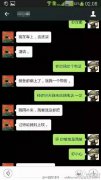 天津大爆炸：为什么那么多消防员殉职？