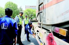 油罐车闯入禁行区险酿大祸(图)
