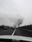 沪昆高速近分宜路段发生爆炸 附近房屋玻璃被震