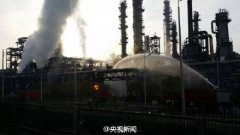 江苏南京一乙烯厂乙烯储罐发生爆炸 明火已经扑