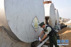 山东烟台边防拆除隐藏在群众身边的“定时炸弹