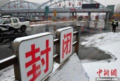山西、陕西等地高速公路临时关闭因雪交通事故