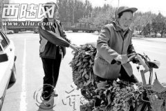 刚护住老人 油罐车爆炸了刚护住老人