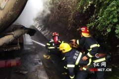 沪昆高速油罐车着火？ 消防紧急救援发现虚惊一场