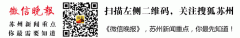 盐城一空油罐车发生爆炸 车头炸毁2人受伤(图)