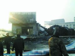 油罐车冲入洛阳郭寨汽车站 致2死1伤